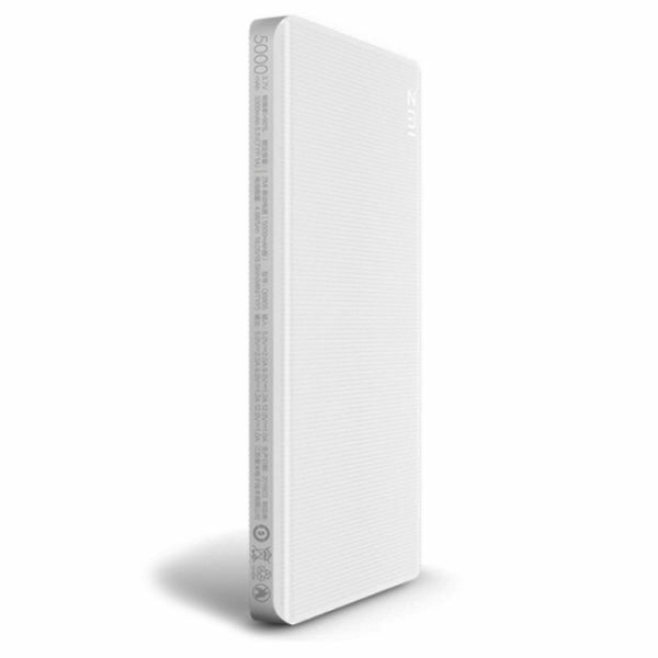 Xiaomi ZMi 5000mAh QB805 / White