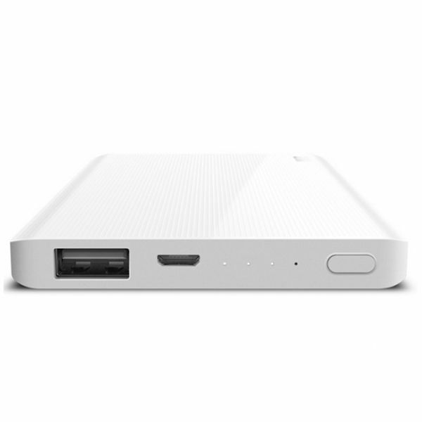 Xiaomi ZMi 5000mAh QB805 / White