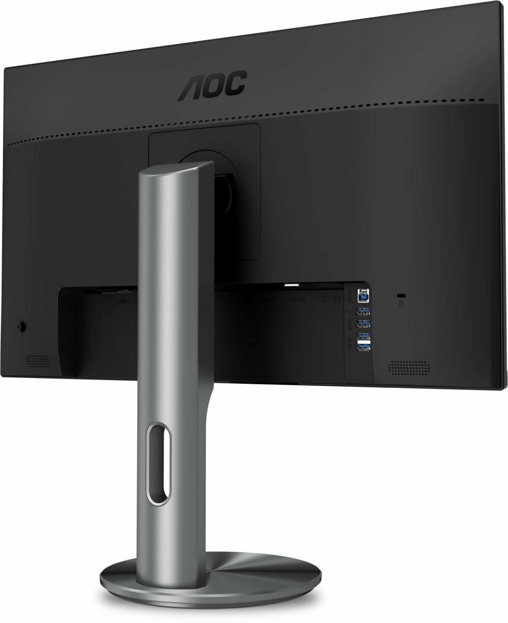AOC I2790PQU / 27.0" IPS W-LED FullHD / Flicker-free / Grey
