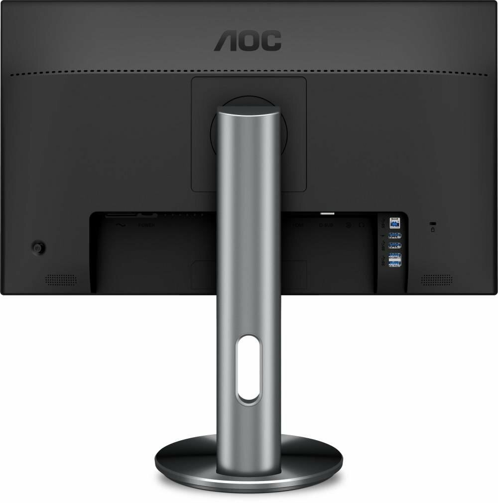 AOC I2790PQU / 27.0" IPS W-LED FullHD / Flicker-free / Grey