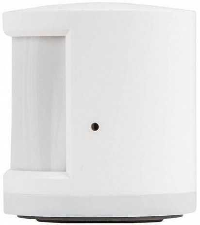 Xiaomi Mi Motion Sensor / YTC4041GL /