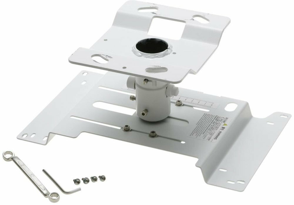 Epson ELPMB22 Projector Wall Mount / White