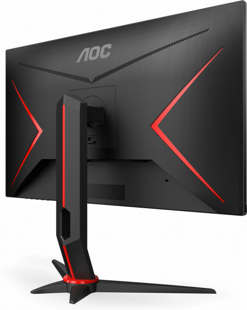AOC Q27G2U / 27.0" 2560x1440 VA QHD Borderless / Refresh Rate 144Hz / Black