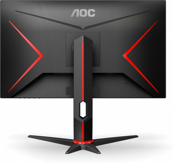 AOC Q27G2U / 27.0" 2560x1440 VA QHD Borderless / Refresh Rate 144Hz / Black