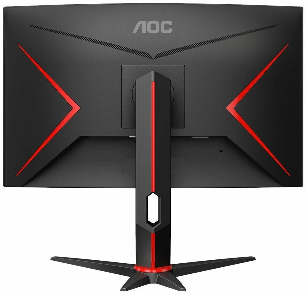 AOC CQ27G2U / 27.0" Curved QHD Borderless 144Hz / Black