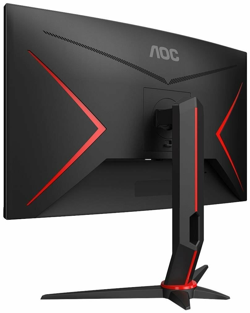 AOC CQ27G2U / 27.0" Curved QHD Borderless 144Hz / Black