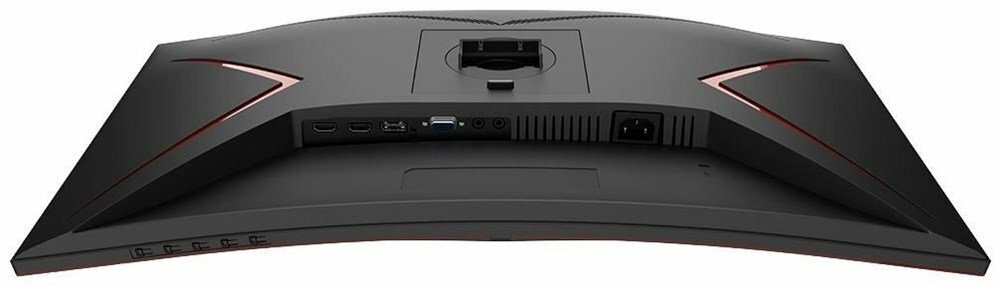 AOC CQ27G2U / 27.0" Curved QHD Borderless 144Hz / Black