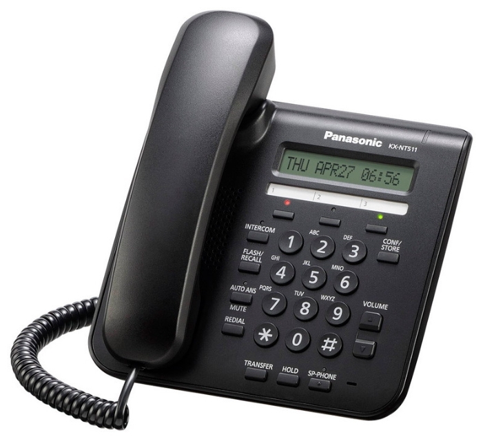 Panasonic KX-NT511ARUB IP-DPT / Black