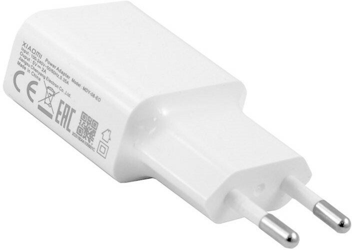 Xiaomi Mi Power Adapter / White