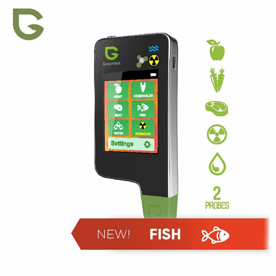 Greentest ECO5F / Black