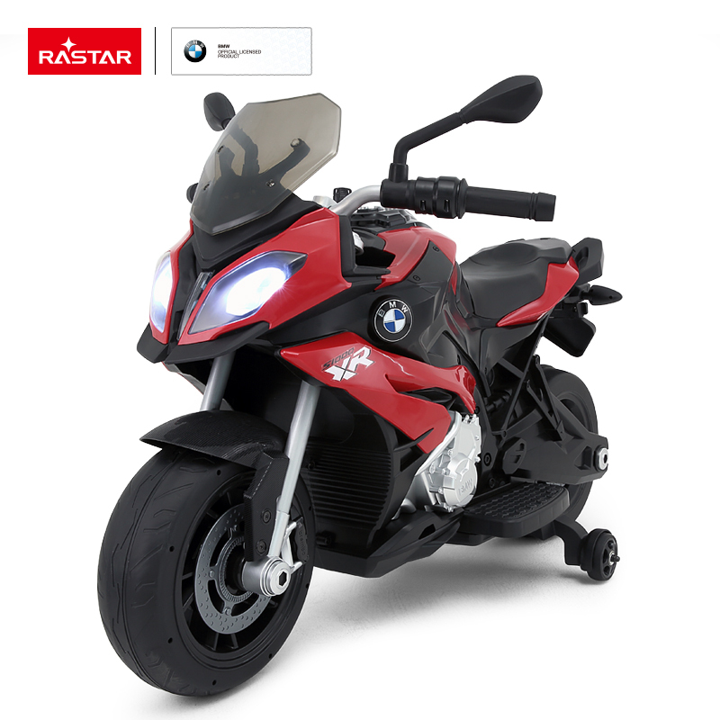 RideOn BMW Motorcycle / Red
