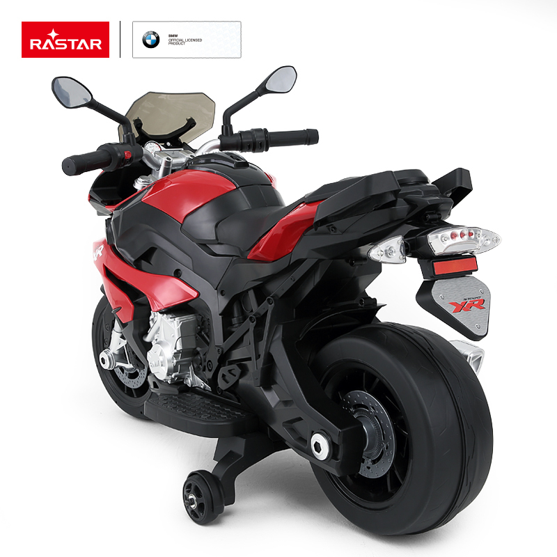 RideOn BMW Motorcycle / Red