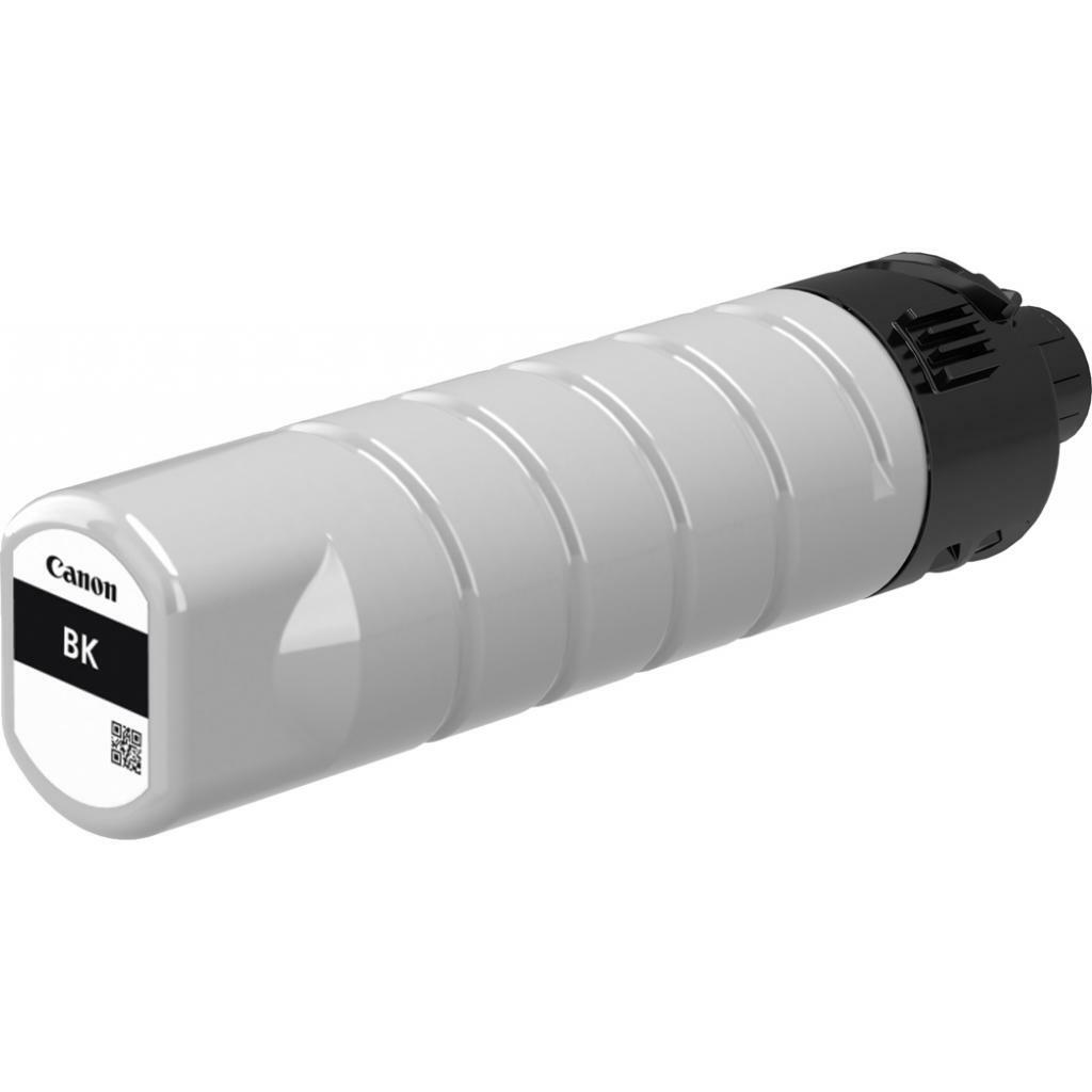 Canon Ink Tank PGI-7400 XL / Black