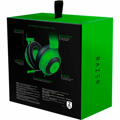 RAZER Kraken / RZ04-02830200-R3M1 / Green