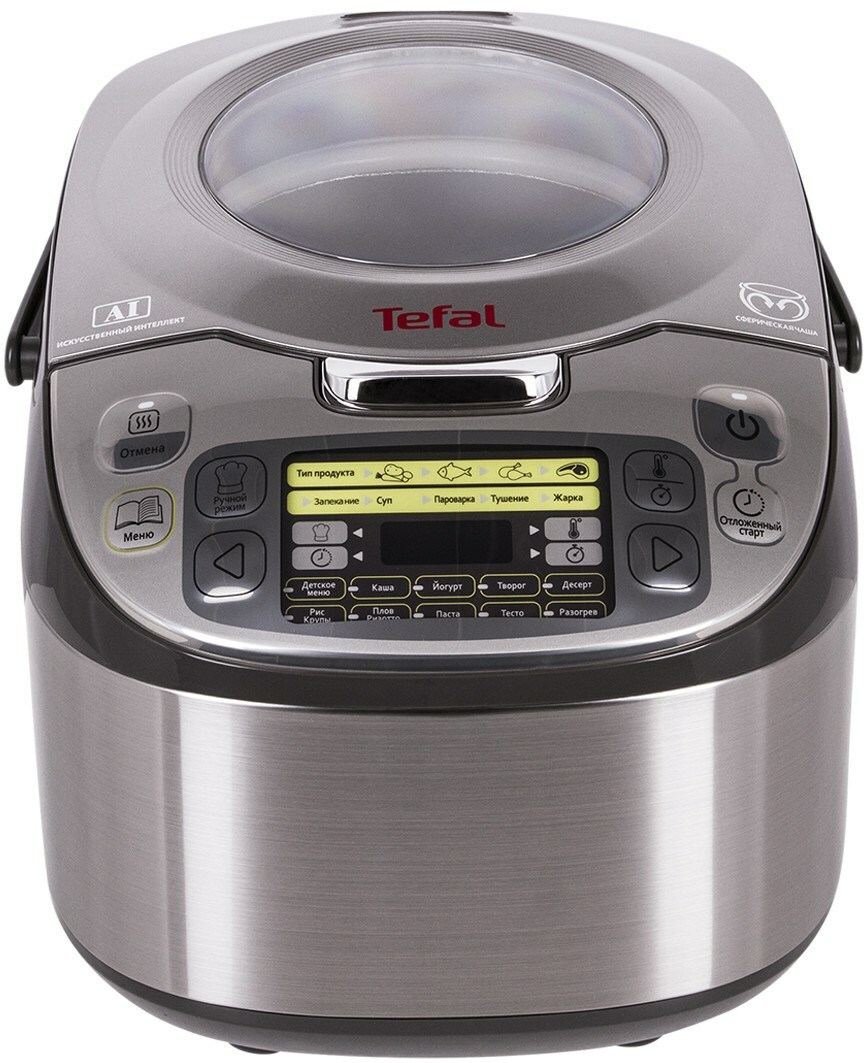TEFAL RK812B32