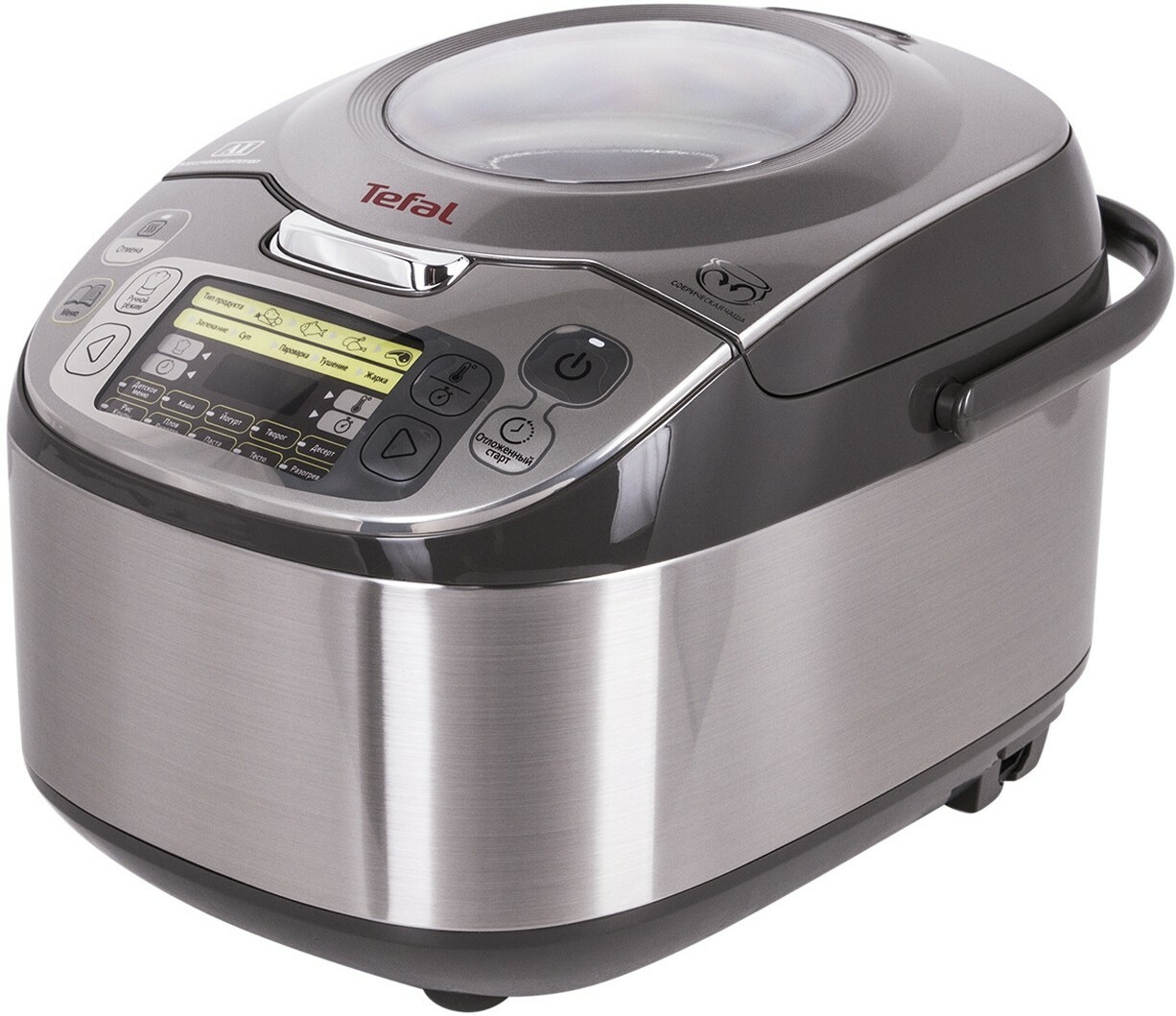 TEFAL RK812B32
