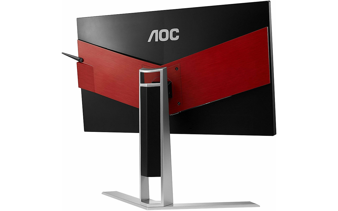 AOC AGON AG251FZ / 24.5" FullHD 240Hz Refresh Rate / Black