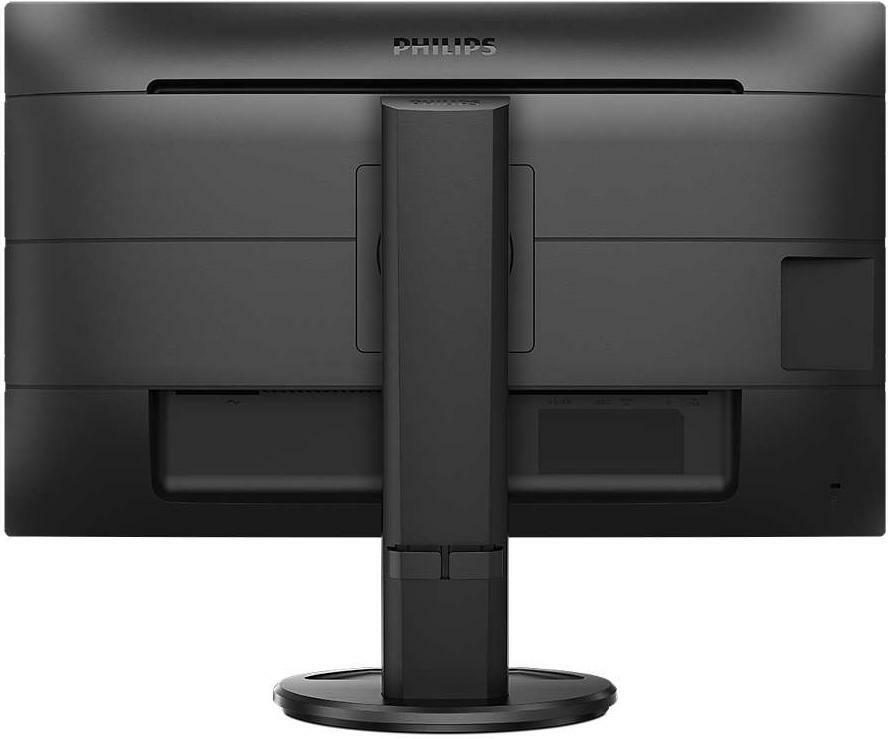 Philips 273B9 / 27.0" IPS FullHD / Black
