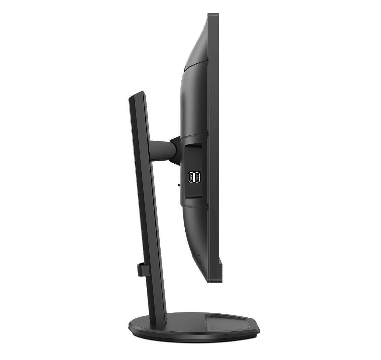 Philips 273B9 / 27.0" IPS FullHD / Black