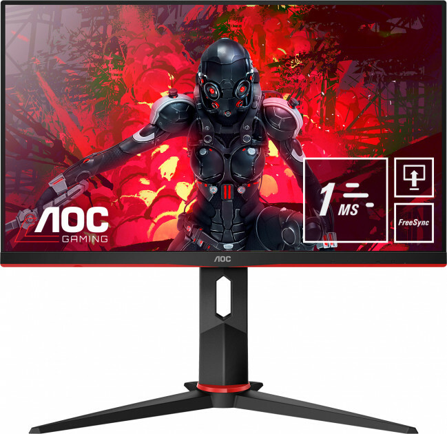 AOC 24G2U5 / 23.8" FullHD IPS Borderless / Black