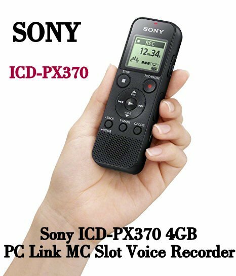 SONY ICD-PX370 4GB PC Link / Black