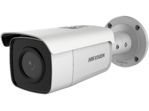 HIKVISION DS-2CD2T46G1-2I / 4Mpx 2.8mm AcuSense White