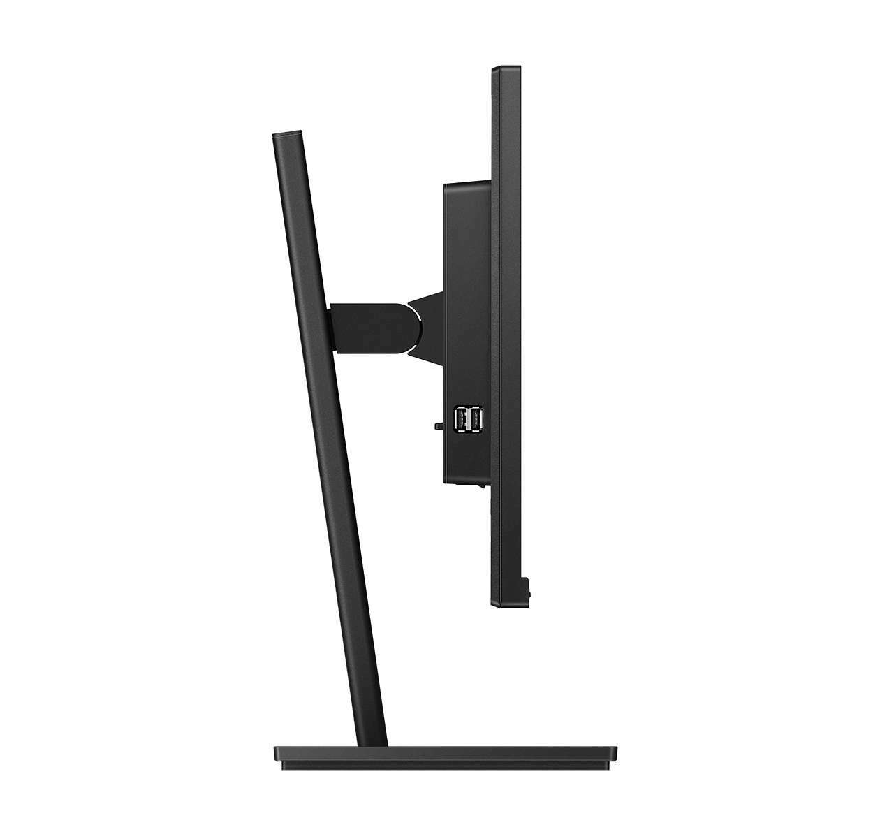 Philips 245B1 / 24" IPS 2560x1440 / Black