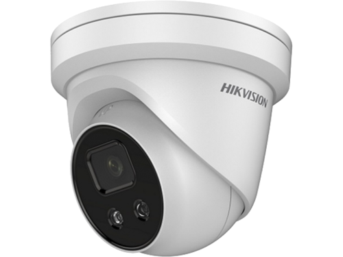 HIKVISION DS-2CD2346G1-I / 4Mpx 4mm AcuSense White