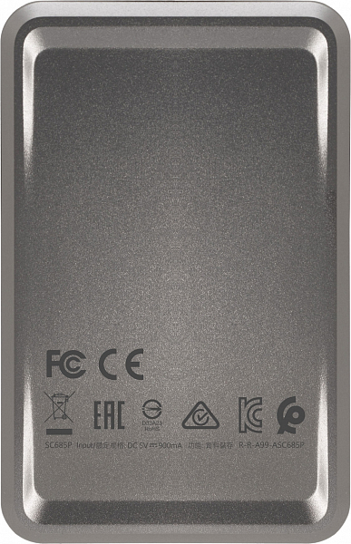 ADATA SC685P 500GB / Grey