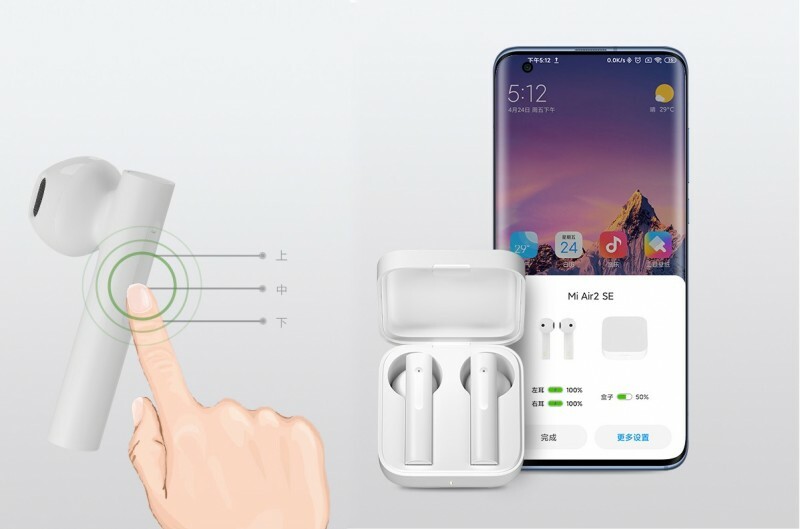 Xiaomi Mi AirDots PRO 2 SE / White