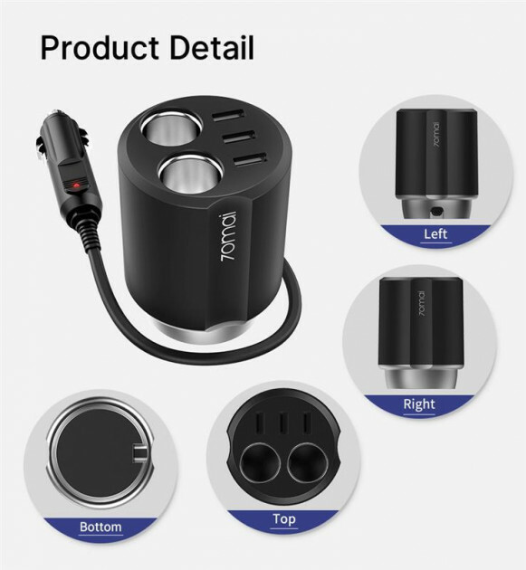 Xiaomi 70mai Cigarette Lighter Socket Pro / MidriveCC04 / Black