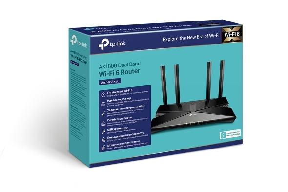 TP-LINK Archer AX20 Wi-Fi AX Dual Band / Black
