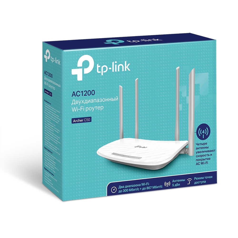 Wireless Router TP-LINK Archer C50 / AC1200 Wireless Dual Band / White