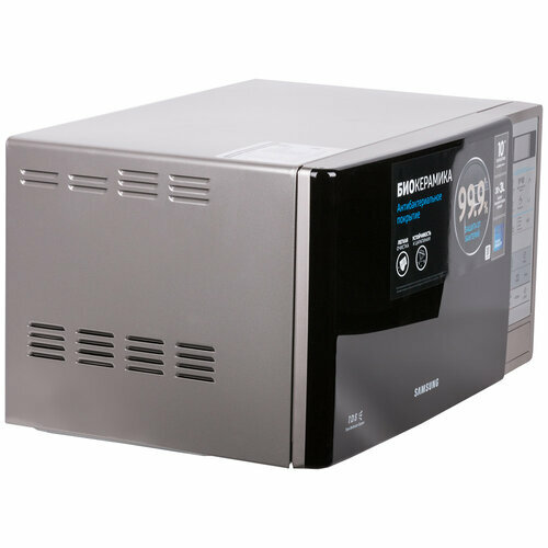 Samsung ME83KRS-1/BW / Silver
