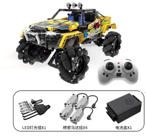 XTech 9802 Bricks Stunt Drift OFF-Road car