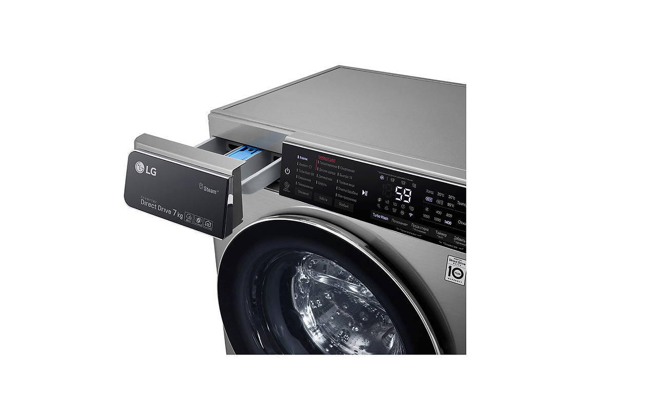 LG F2T9HS9S / Grey