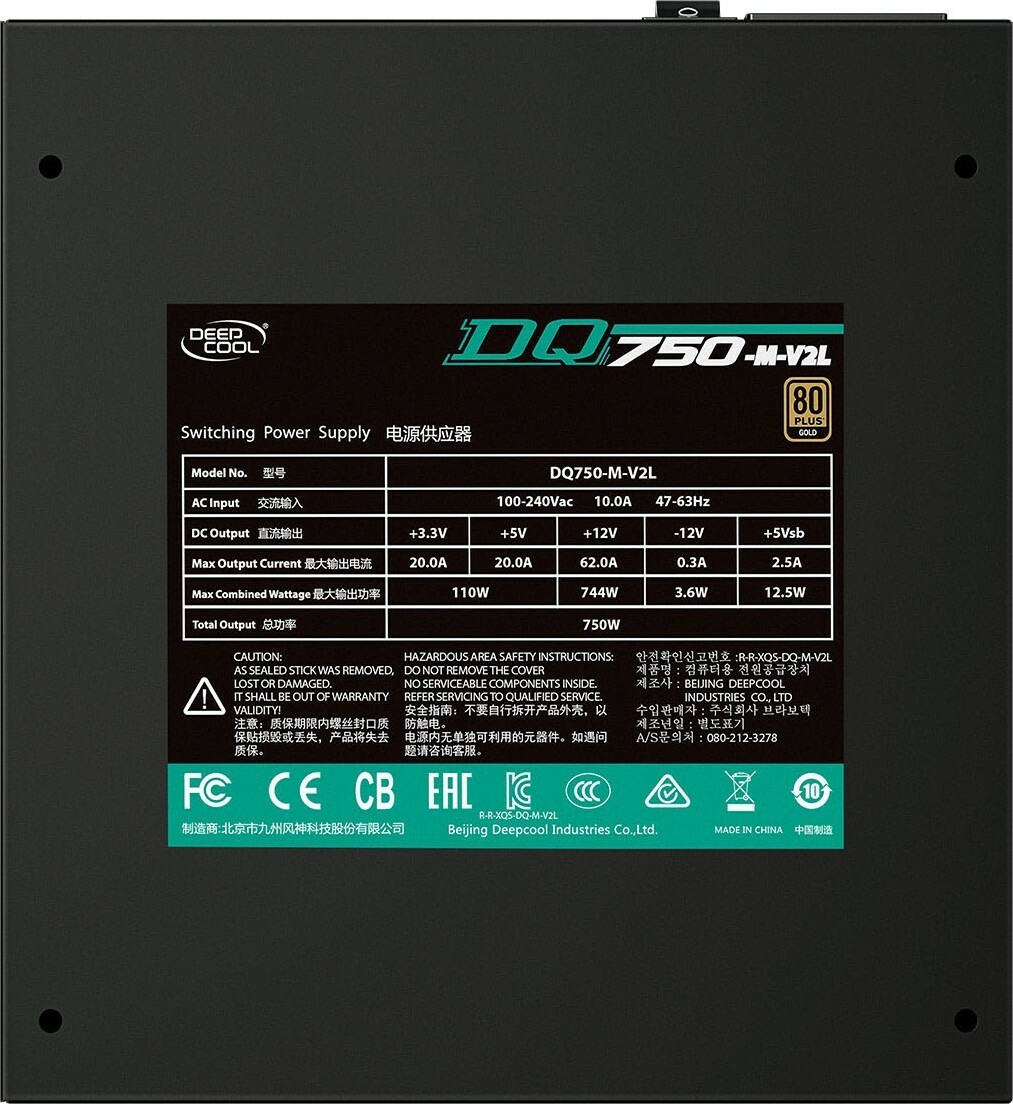 Deepcool DQ750-M-V2L / ATX 750W 80+ Gold Black