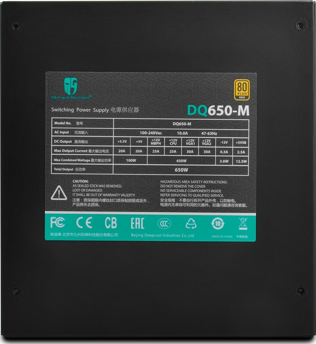 Deepcool DQ650-M-V2L ATX 650W 80+ Gold / DP-GD-DQ650-M-V2L