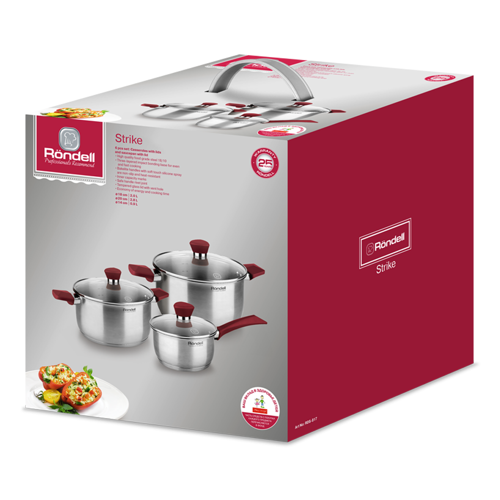 Rondell RDS-817 / Inox