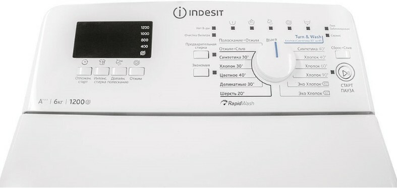 Indesit BTW D61253 / White