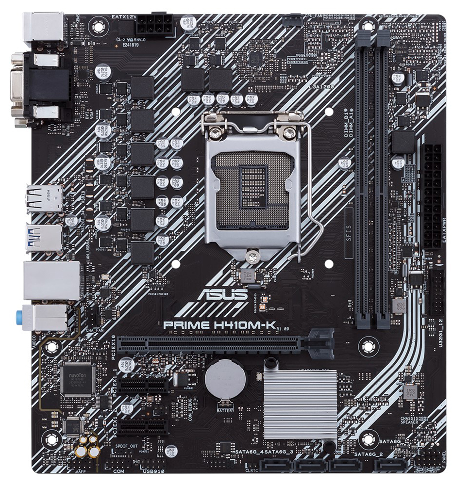 ASUS PRIME H410M-K / mATX S1200 Dual 2xDDR4 2933