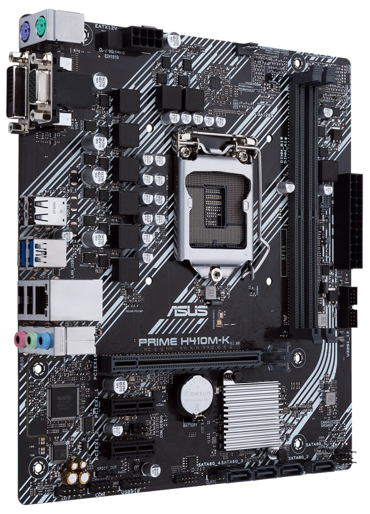 ASUS PRIME H410M-K / mATX S1200 Dual 2xDDR4 2933