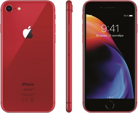 GSM Apple iPhone 8 256Gb / Red