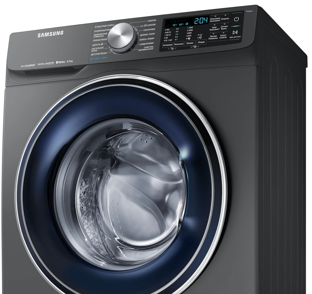 Samsung WW80R62LVFXDLP