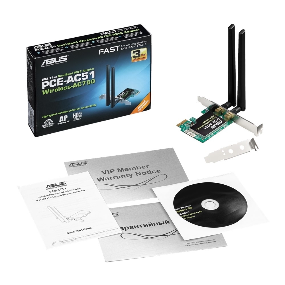 ASUS PCE-AC51 Wireless-AC750 Dual-band