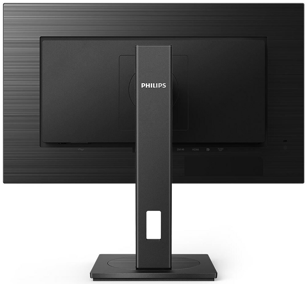 Philips 275S1AE / 27.0" IPS 2560x1440 4ms / Black