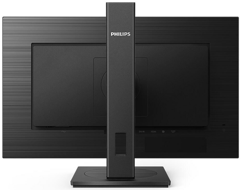 Philips 275S1AE / 27.0" IPS 2560x1440 4ms / Black