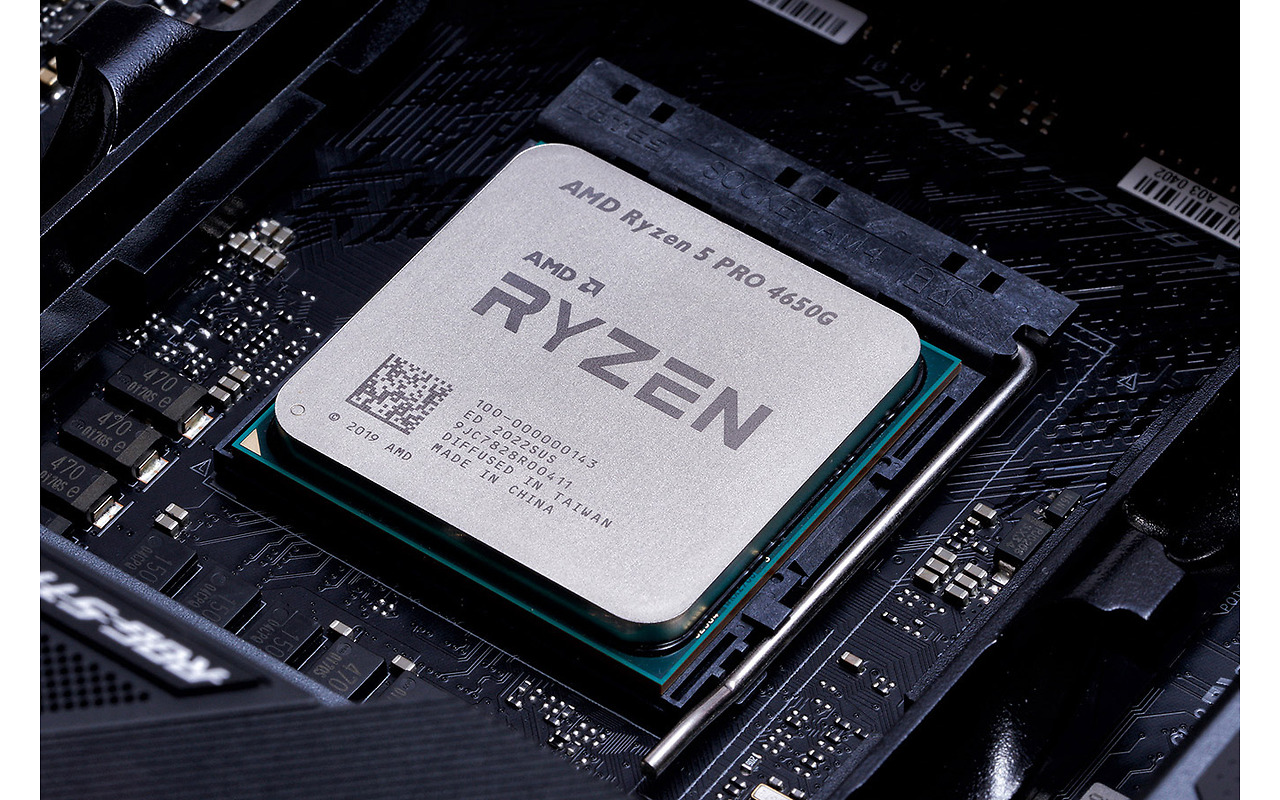 AMD Ryzen 5 PRO 4650G / Radeon Vega 7 NO cooler