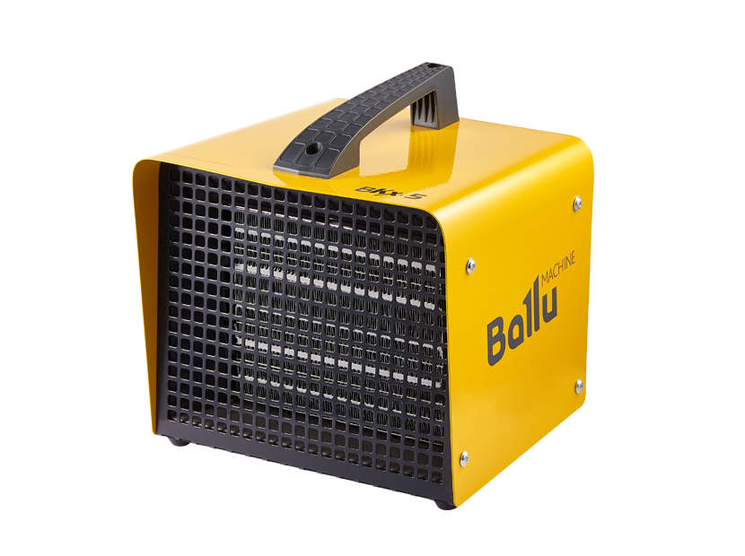 Ballu BKX-5 / Yellow