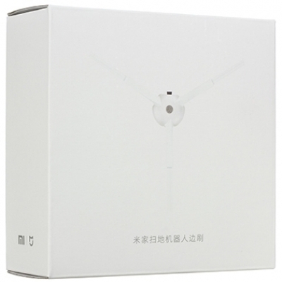 Xiaomi Mi Robot Vacuum Cleaner 1C / Side Brush x2